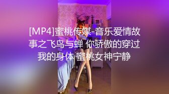 【超重磅】人气网红女神【梦心钥】超大尺度三点特写美鲍