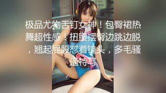 香蕉传媒 XJX-0060 老道士收服性感女妖精