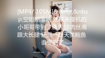 长发卡哇伊妹子，打飞机口交，逼逼里面还塞了一根道具，洗澡展示好身材