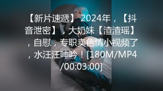 【新片速遞 】 ♈ ♈ ♈ 【超清4K画质增强】2022.8.22，【爱情故事】，分辨率3840*2176，漂亮30岁良家[3.31G/MP4/01:02:21]