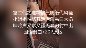 【新片速遞】&nbsp;&nbsp; 为高潮而欢乐-湘军夫人❤️我老婆的逼各位看了就说粉不粉吧，各种玩弄，夫妻性生活29V流出！[630M/MP4/32:33]