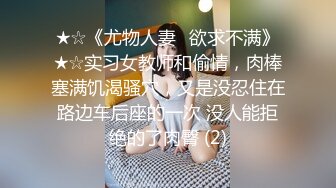 TWTP 小吃店女厕全景偷拍多位美女嘘嘘各种美鲍全部收4 (3)