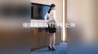 [MP4/457MB]狼哥雇佣黑人留学生小哥宾馆嫖妓偷拍返场的美眉被黑哥折磨了很久时间一到不让再干了