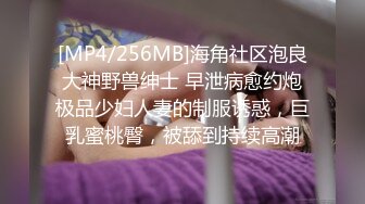 麻豆传媒 MCY0190 帮我洗澡的漂亮老师 宋南伊