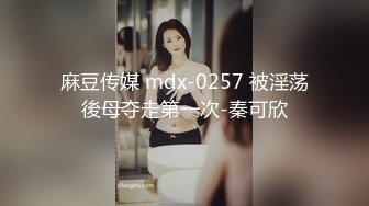 [MP4/ 593M]&nbsp;&nbsp;酒店约个高挑的美少妇，情趣内衣骑在男人身上，精湛技，无套内射