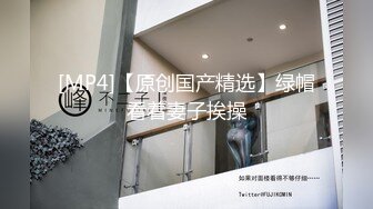 [2DF2]铁牛回归巨作约啪01年清纯妹子花式暴操，电视旁自摸第二场 [MP4/123MB][BT种子]