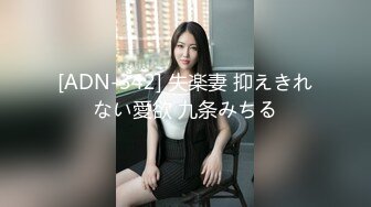 【OnlyFans】2023年6月国人淫妻 爱玩夫妻 换妻淫乱派对②，在马来西亚定居的华人夫妻 老公38老婆36 经常参加组织换妻淫交派对 14