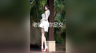 【极品JVID女神】劲爆高挑大长腿身材《露娜》全裸束缚凌辱调教 M字开腿鲜嫩白虎 玩具强制高潮