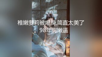 万圣节的白丝兔女郎