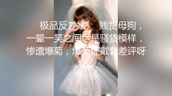 完美腿型身材苗条的黑丝美眉没想到小穴也是如此粉嫩粉嫩的玩起来不要太舒适！