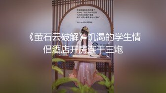 亲身体验泰式“抓龙筋”女友在一边学习技巧这哥们真牛逼『完整版看简阶』