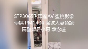 [MP4]性感制服衬衣黑丝高颜值少妇口交调情抬腿侧入抽插后入猛操