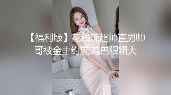 吃完夜宵 口活起来