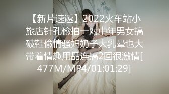 【重磅推荐✨onlyfans女神】▶▶欧美高质量网红❤️Shunli Mei❤️高颜值极品身材 风格百变 (8)