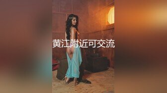 蕾丝熟女2