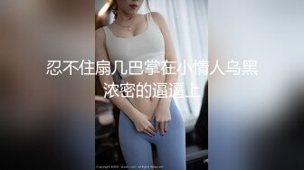 我的宝贝媳妇儿