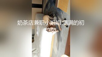 女神给你跪舔