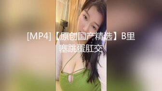 [MP4]STP28126 國產AV 麻豆傳媒 MD0221 時間暫停NTR 張芸熙 VIP0600