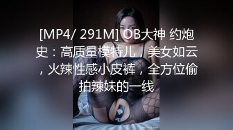 台北美女大生娃娃 淫乱聚会 泳池乱交多P 最爱被塞的满满的感觉