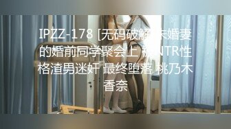 时尚气质的长发美女少妇酒店和情人开房偷情啪啪,跪在地上吃鸡巴,干完一次美女还要自己坐大屌上摇摆,太真实了!