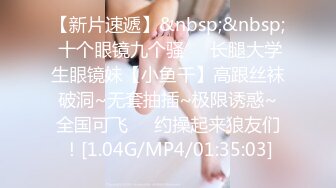 [MP4/975MB]【反差婊子】精选16位反差婊子生活淫乱视图合集【三十八】