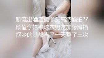 [MP4/453M]6/3最新 奶子很挺屁股很翘掰开骚穴给狼友看特写VIP1196