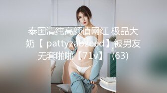 还是放开更刺激