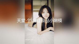 如家妹子