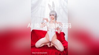 STP26472 【最新流出??极品无码】顶级色影『ED Mosai』敏感女孩首次尝试多人啪啪 操出白浆淫叫高潮 国语对白