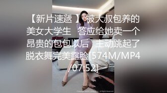 [2DF2] 91大神大战高挑身材的国外洋妞，丝袜高跟啪啪给力抬起大长腿扛在肩上尽情的插入享受美味大餐性福啊1080p高清 - soav_evMerge_ev[MP4/68.1MB][BT种子]