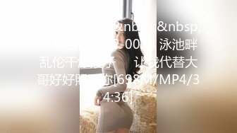 女王范大长腿黑丝骚货御姐▌美杜莎 ▌户外公园露出自慰干炮