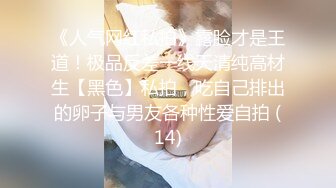 【情侣❤️性爱流出】极品美少女沦为恋爱中的傀儡 厕所啪啪香艳蜜臀 极深后入美妙呻吟 被肉棒征服极致酮体享受