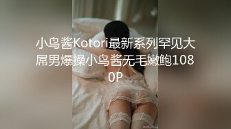 一粒伟哥 狂肏女神一小时