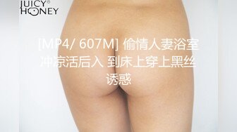 STP21915 广东老表姐妹花【颜值姐妹】 又纯又欲的搭配，互相69舔穴，劲爆毒龙，肉棒插对方的骚穴，真诱惑！