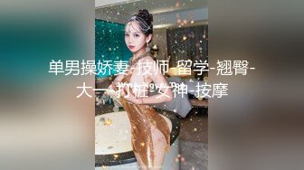 摄影大师小崔作品精致女神阿黎 全裸露点 雪白美乳性感爆棚の黑、白蕾丝睡衣双[119P+1V/703M]