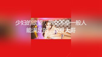 STP26218 青年山东小夫妻卧室中春宫图大战被多种姿势性爱玩弄深喉无套后入超多花样表情那叫一脸享受展现经典蝴蝶逼