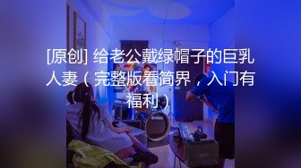 如果非要给口活评分