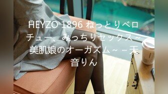 [ebod-939] 18歳、はじめての中出し。生チ●ポよすぎて痙攣ビクビク初イキ3本番 大きなおっぱいロリロリ劇団員 星乃夏月