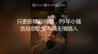 【新速片遞】 《顶级女神✅震撼泄密》颜值身材天花板，千万粉丝博主【徐雅eseoa】OF订阅私拍福利，激凸闪现，画面诱惑力十足[6510M/MP4/38:41]