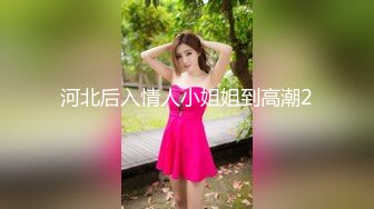 第二弹 无套中出首尔02年反差学妹