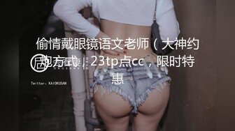 葫芦影业&amp;联合出品 多女晒逼