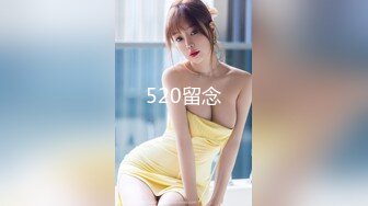 自录无水印 【小湿妹妹是我呀】极品圆润翘乳黑丝小嫩妹5月18-30【20V】 (10)