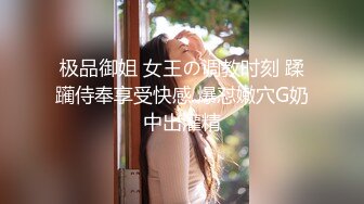 【AI换脸视频】吴怡霈 台湾女星赴日拍片，尽情体验性爱快感[下]