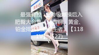 操操老婆