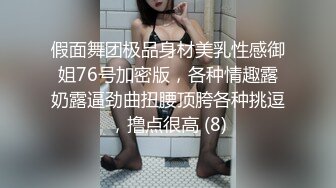 软萌甜美少女乖乖小可爱主打的就是一个反差，校园女神清纯的外表，私下里反差淫荡，穿上情趣小猫咪给爸爸操