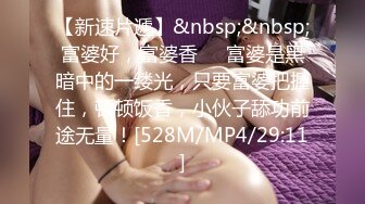 草莓 巨乳应届毕业生被面试官操到褪软发软