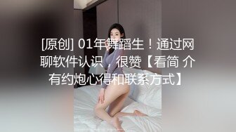 周末和女友出租屋玩牌输了没钱 就拔她B毛