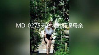 [MP4/ 668M] 痴女婶婶&nbsp;&nbsp;海角淫母文娜&amp;侄子情缘2 伦理肛交一时爽猛肏会受伤 后庭异样快感无比上瘾 爆夹内射肛腔