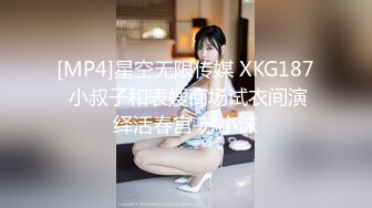 4.女儿 叫我老公，害怕女儿再怀孕，带套内射