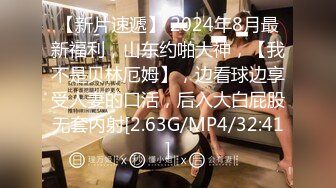 【兔酱是个甜妹】双马尾超极品可爱嫩妹 可爱双马尾小萝莉母狗 被大鸡巴爸爸内射一逼白浆 电报群VIP完整版福利 完 (1)